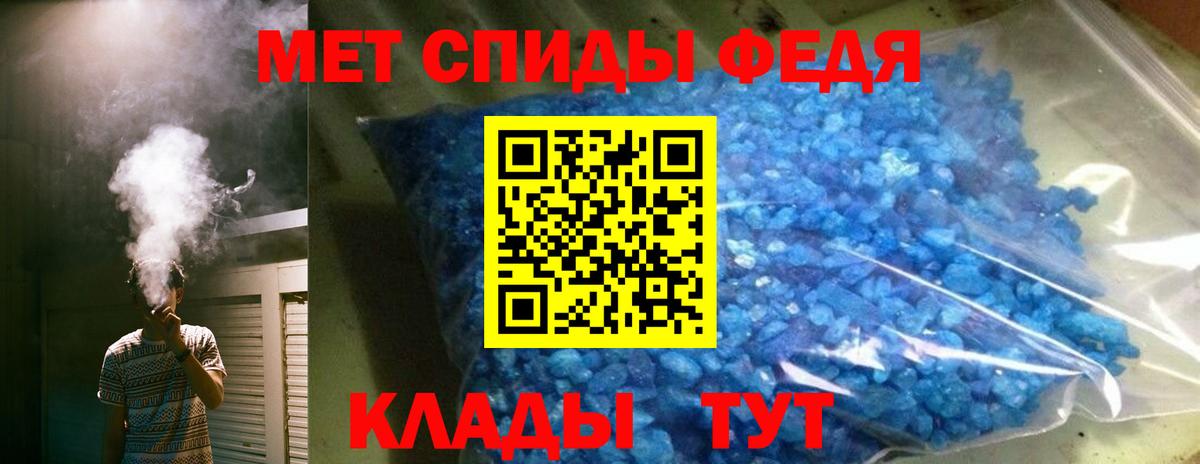 АМФ 98% Таганрог