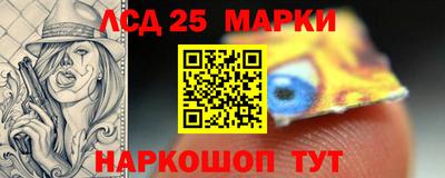 скорость Бузулук