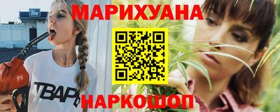 скорость Бузулук