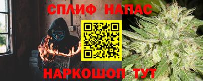кристаллы Будённовск