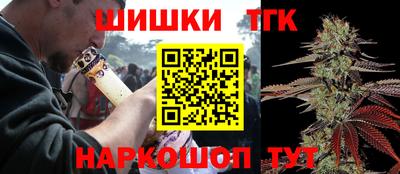 скорость Бузулук