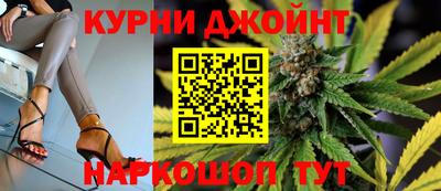 кристаллы Будённовск
