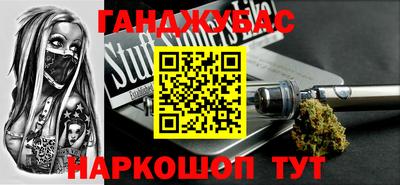 скорость Бузулук