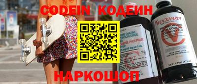 скорость Бузулук