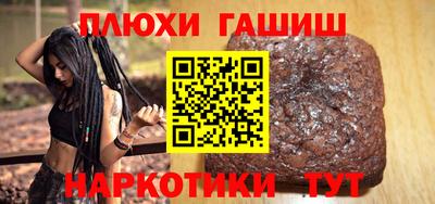 герыч Бугуруслан