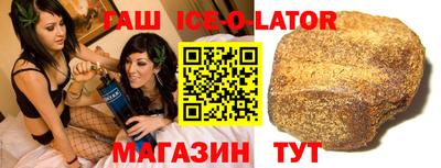 герыч Бугуруслан