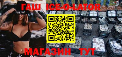 герыч Бугуруслан