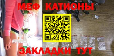 кристаллы Будённовск