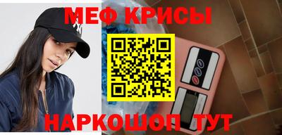 скорость Бузулук