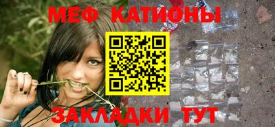 герыч Бугуруслан